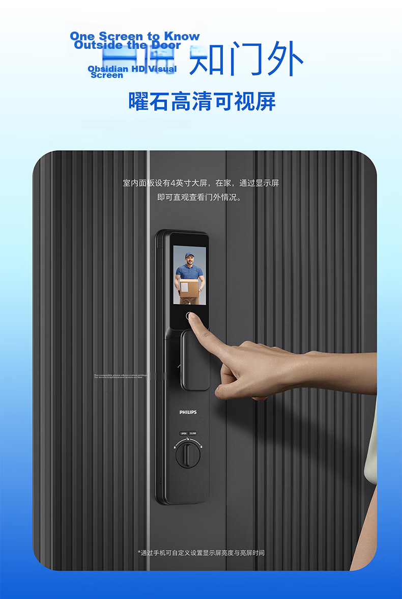 PHILIPS Blue Shield Upgraded Smart Door Lock with Facial Recognition, Peephole, Large Screen, Fingerprint Lock, Electronic Lock 702FVP-P 4