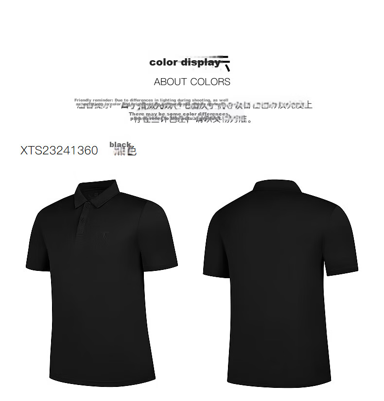 Jordan Men's Polo Shirt Comfortable Business Casual Summer Quick-Dry Short Sleeve Sports Top 34