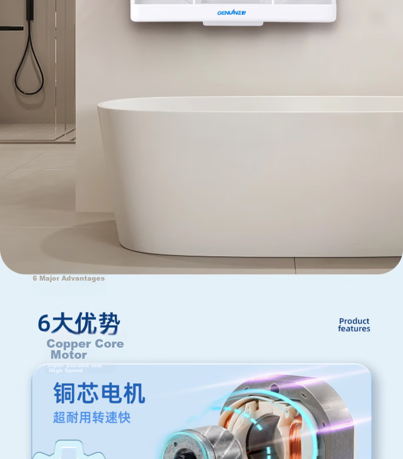 GENUIN GENUIN Louvered Ventilation Fan Household Exhaust Fan Low Noise All-Plastic Powerful Smoke Extractor with Mesh Cover 10 Inch APB25B2-1 2