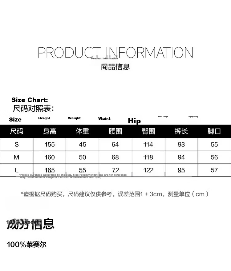 Demana [100 Lyocell] Summer Lightweight Nine-Point Tapered Beaded Drawstring Elastic Waist Petite Women's Casual Pants 7
