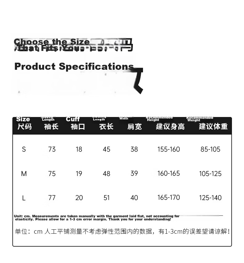 MINISO Women's Short Sun Protection Jacket 2026 New Summer UV Protection Ice Silk Cape Sunscreen Coat 11