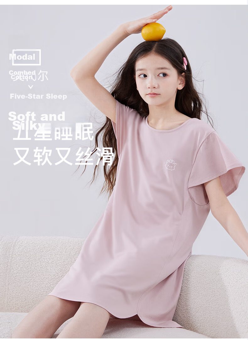 Disney Girls' Modal Nightgown Children's Summer Lightweight Pajamas Teen Air Conditioning Clothes 98114 Purple Size 130 9