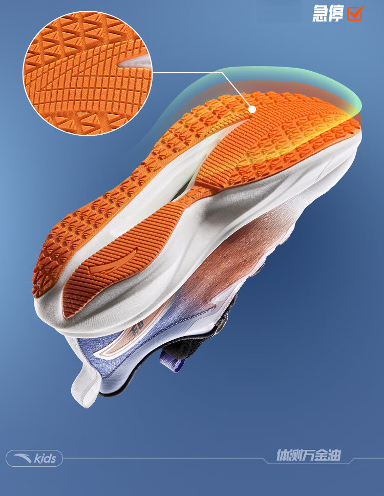 Anta Kids Fitness Running Shoes Student Sports Shoes Victory Boys and Girls Mesh Breathable Youth Running Shoes 2026 12