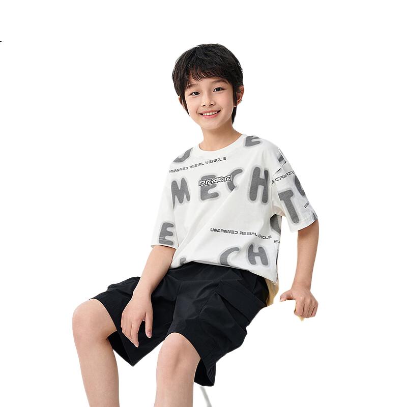 White Image 1