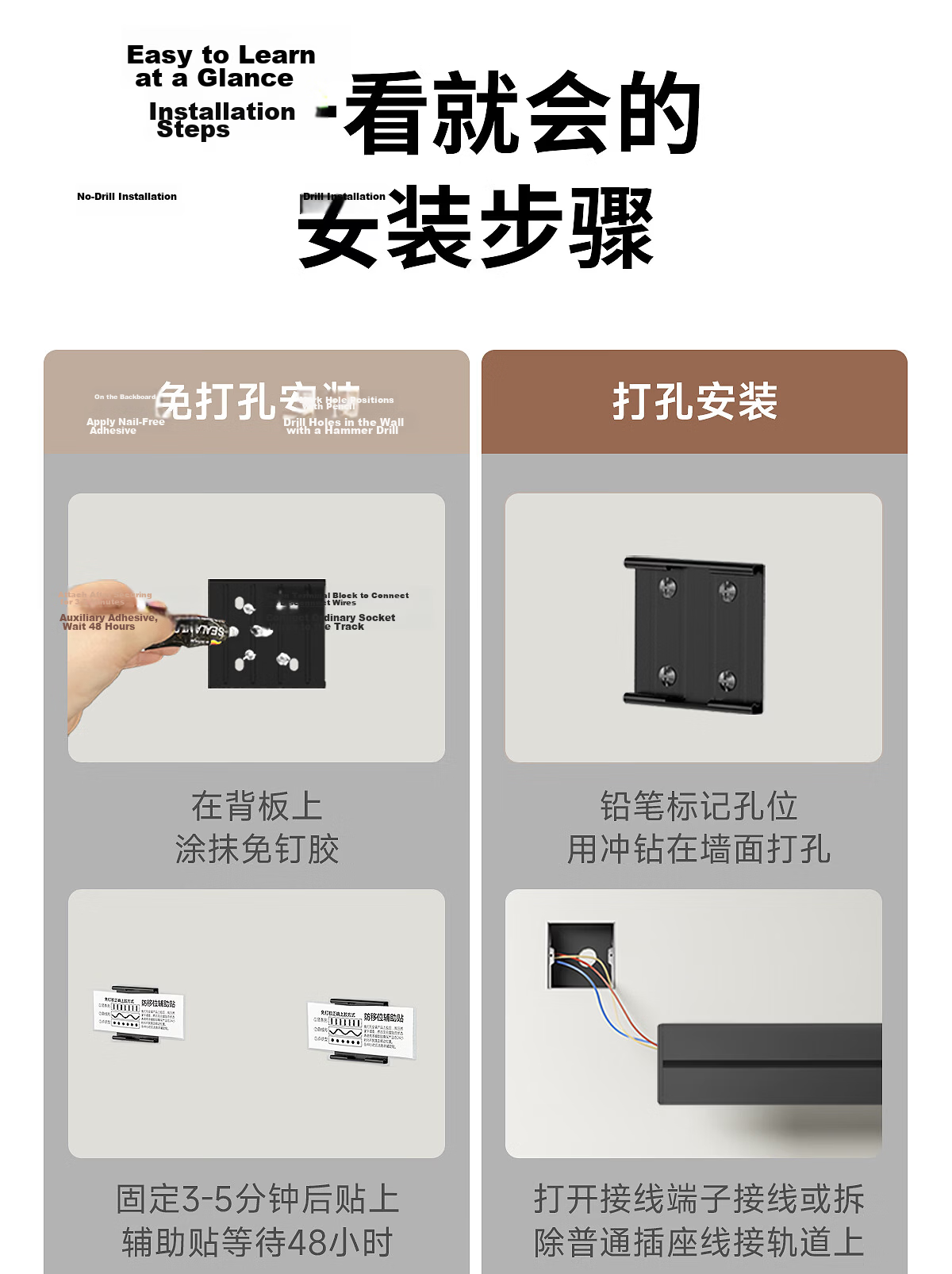 MULinsen Track Socket Movable Wall Track Socket 50CM + 5 Five-Hole Gray Surface Mounted Sliding Track Socket JC Series L1 18