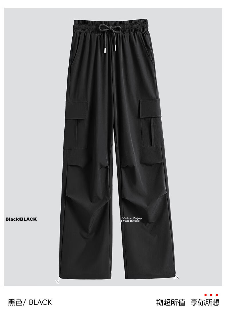 Baleno S&K Women's Workwear Casual Pants 2026 Summer Thin High-Waist Straight-Leg Slimming Breathable Cool Long Pants 5