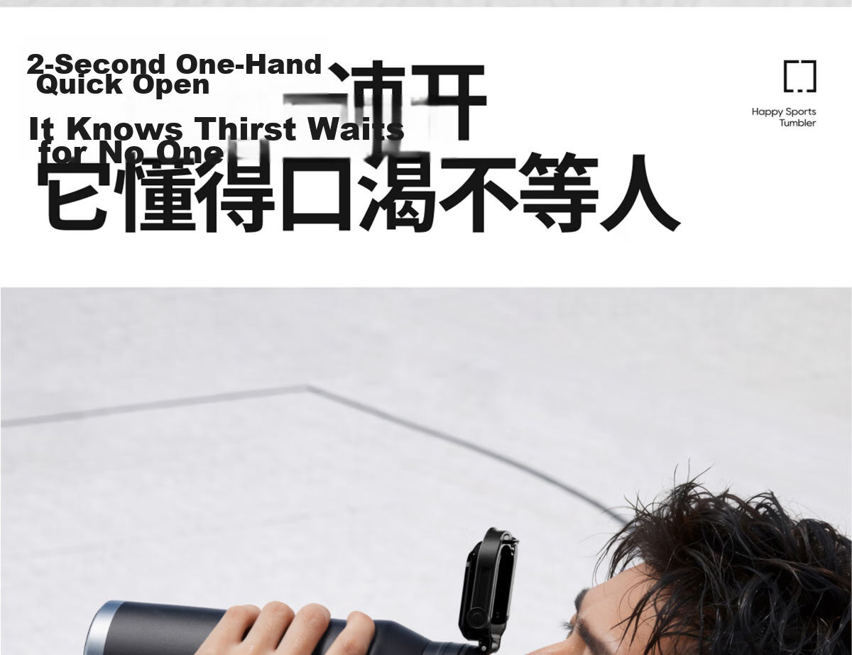 ERM Insulated Large Capacity 316 Stainless Steel Men's Water Bottle Portable High-Value 2026 New Student Straw Cup 8