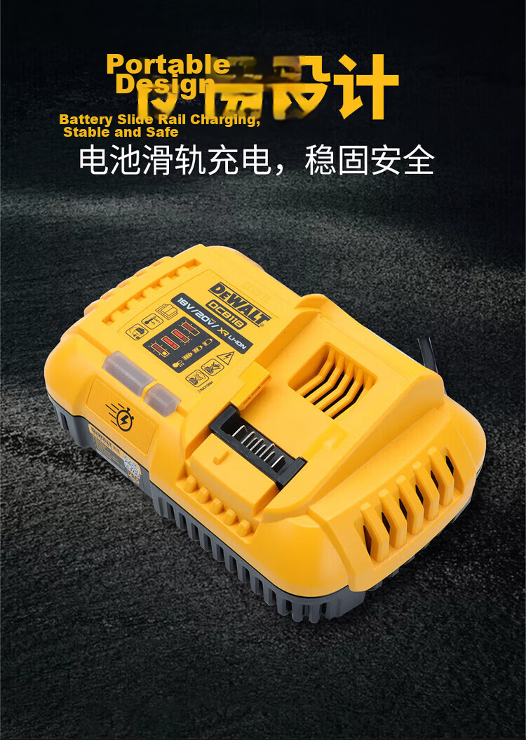 DEWALT DCB182/184/203/183/127-A9 Lithium Battery Original Lithium Drill Wrench Hammer Angle Grinder Accessories 5