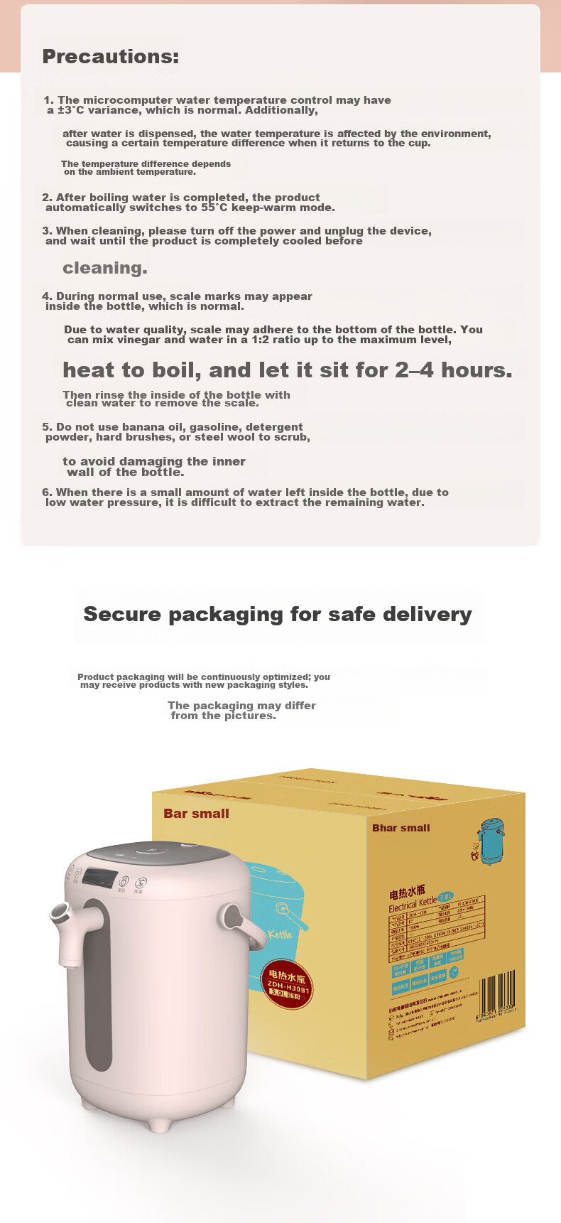 Bear Instant Hot Water Dispenser Home Small Desktop Water Heater Fast Heating Electric Kettle 1-Second Quick Heat YSJ-E20T1 [4L Antibacterial Light-Shielding Large Water Tank] 16