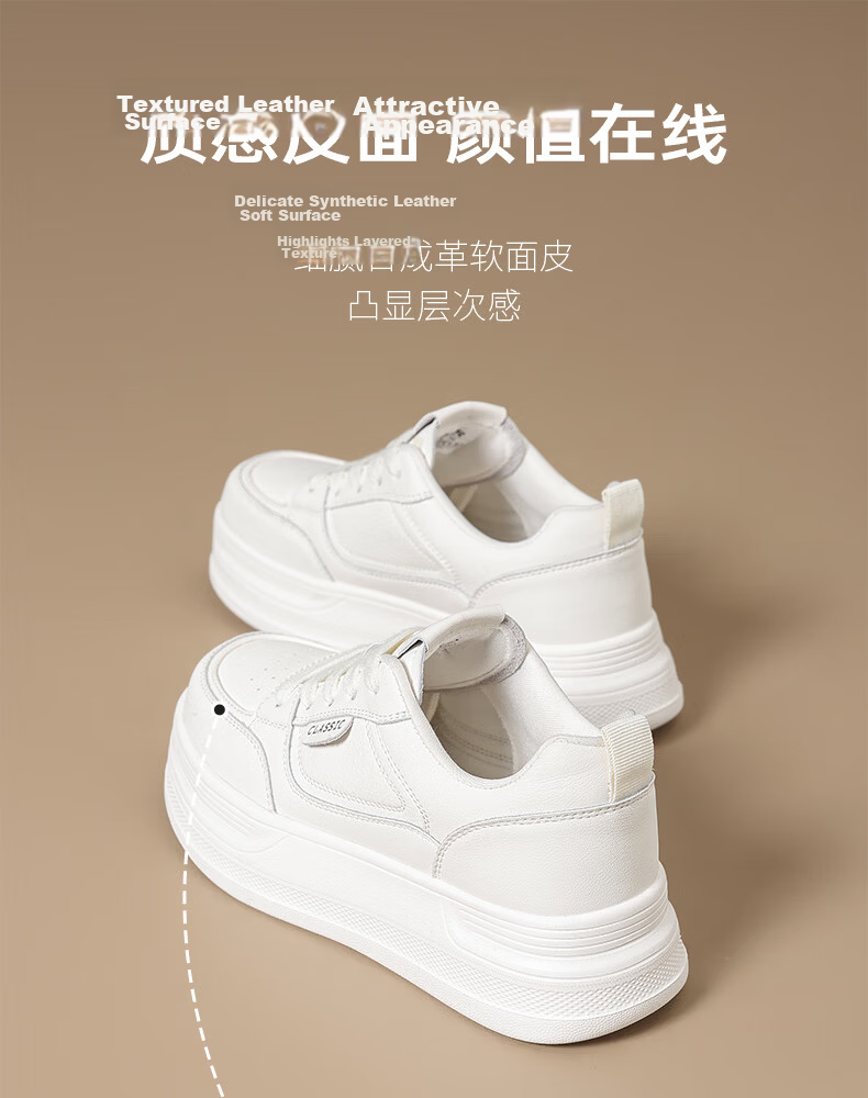 ZHR Women's White Sneakers 2026 Summer New Breathable Mesh Casual Thick Sole Shoes AL33E Off-White Size 38 18