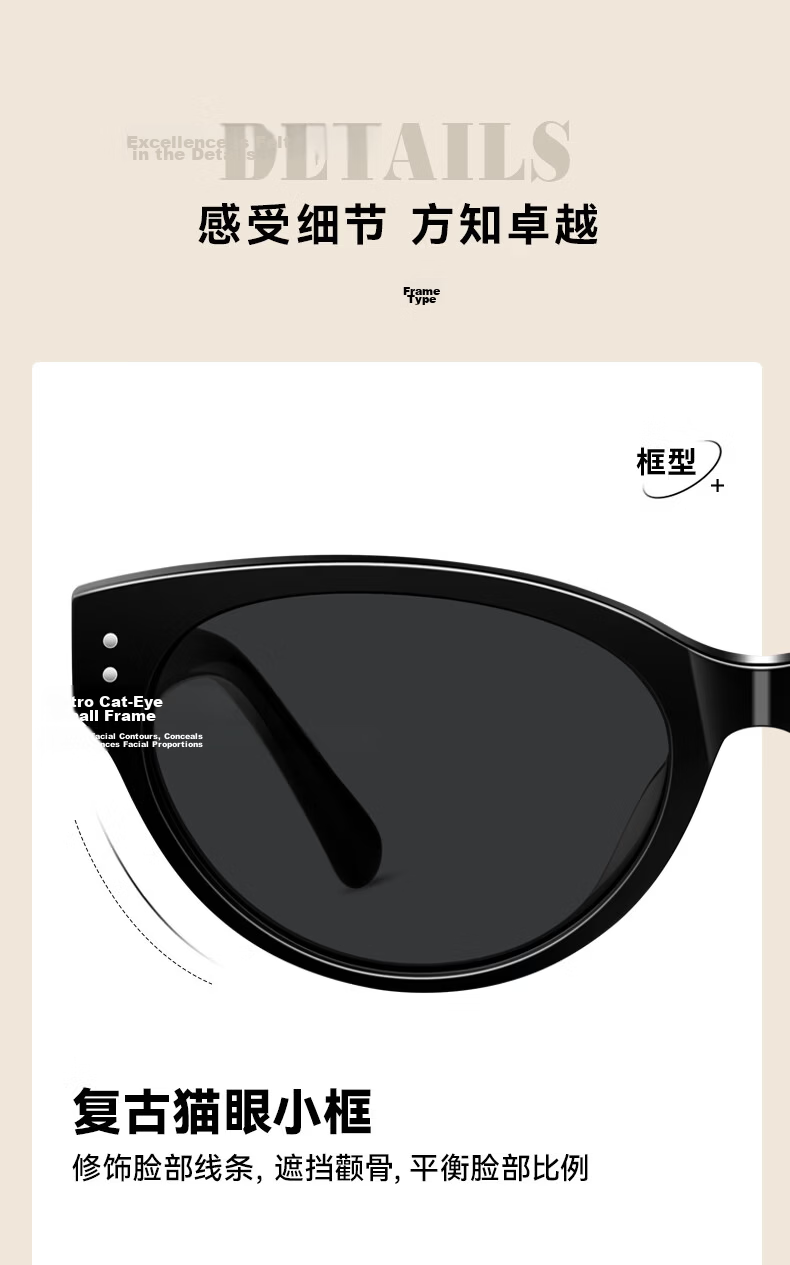 VEGOOS Unisex UV Protection Outdoor Driving Cat Eye Small Frame Sunglasses 6286C1 10