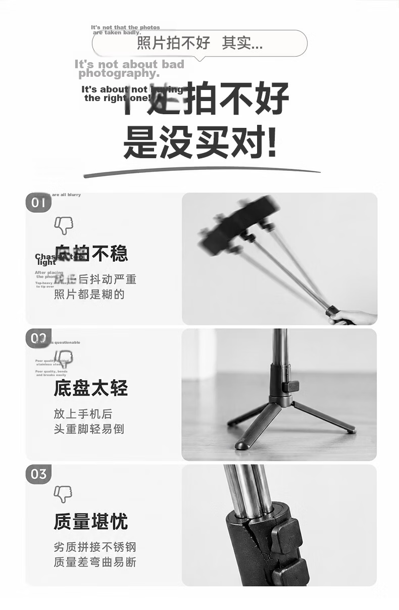 Zhiguozhe [Instant Camera] Zoomable Magnetic Handheld Mini Selfie Stick 2026 New Mobile Phone Tripod Travel Compact Portable Shooting Kit Stable Stand Floor Live Streaming 3