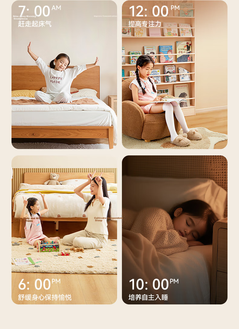 NVC Nordic Ceiling Light 2026 New Full Spectrum Eye Protection Ceiling Light Bai Youran Lite 60W Bedroom Round Lamp 18