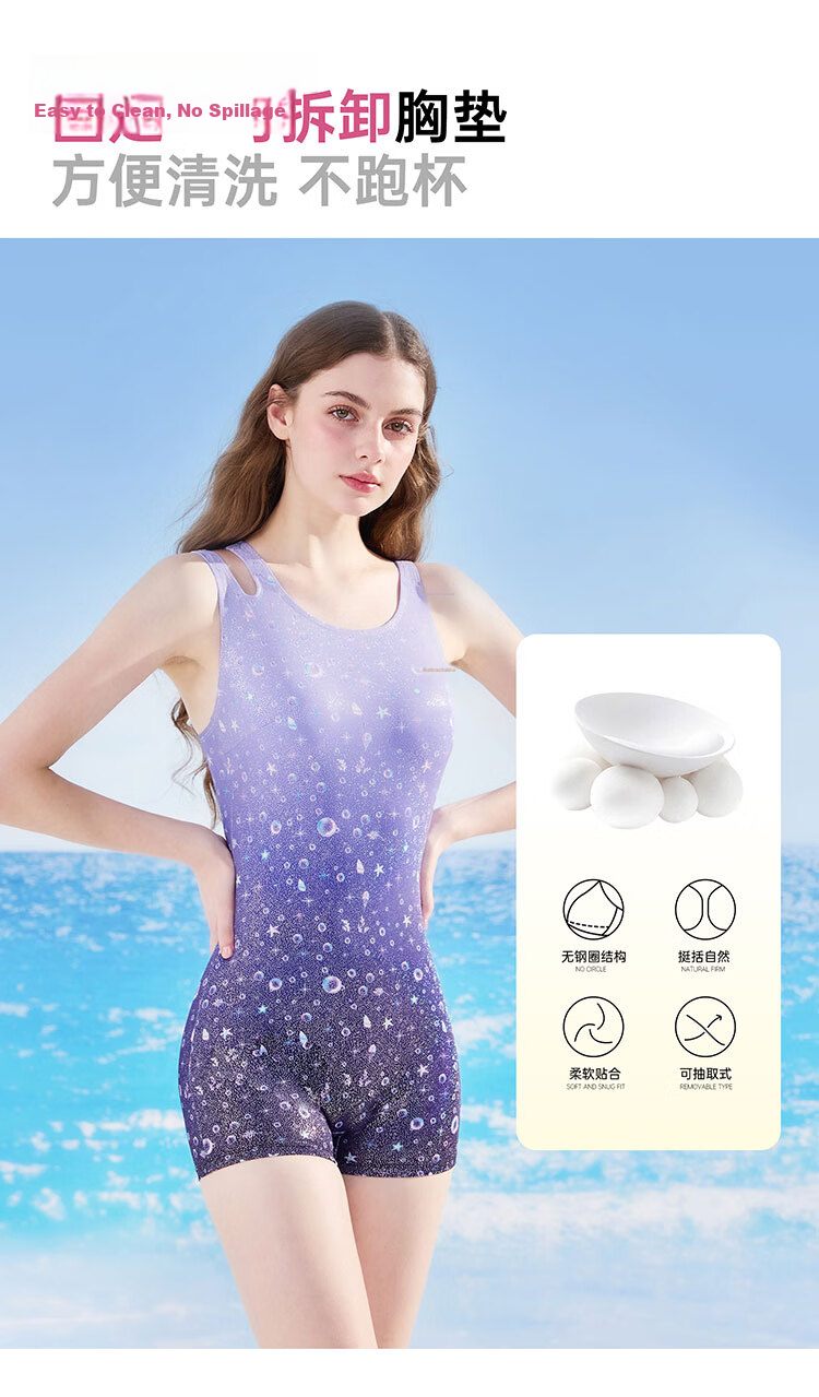 Disney Women's New Adult One-Piece Square-Leg Conservative Racing Swimsuit D16051S2H Purple M 7