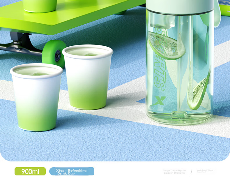 XTEP Sports Water Bottle Kids Kindergarten Plastic Primary School Dual-Use New Straw Cup Summer 11