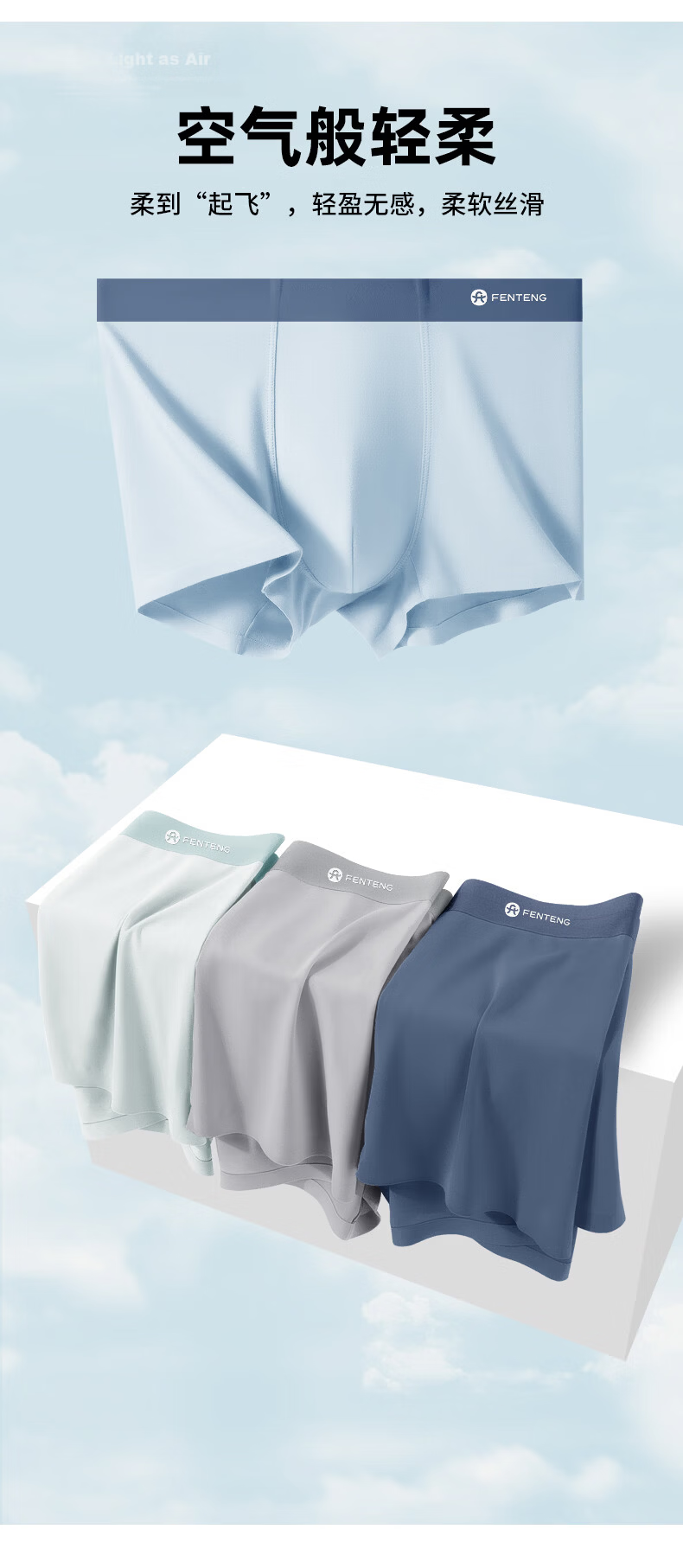 Fenteng Modal Men's Underwear 10A Antibacterial Crotch Men's Boxer Briefs Comfortable Breathable 3-Pack L 4