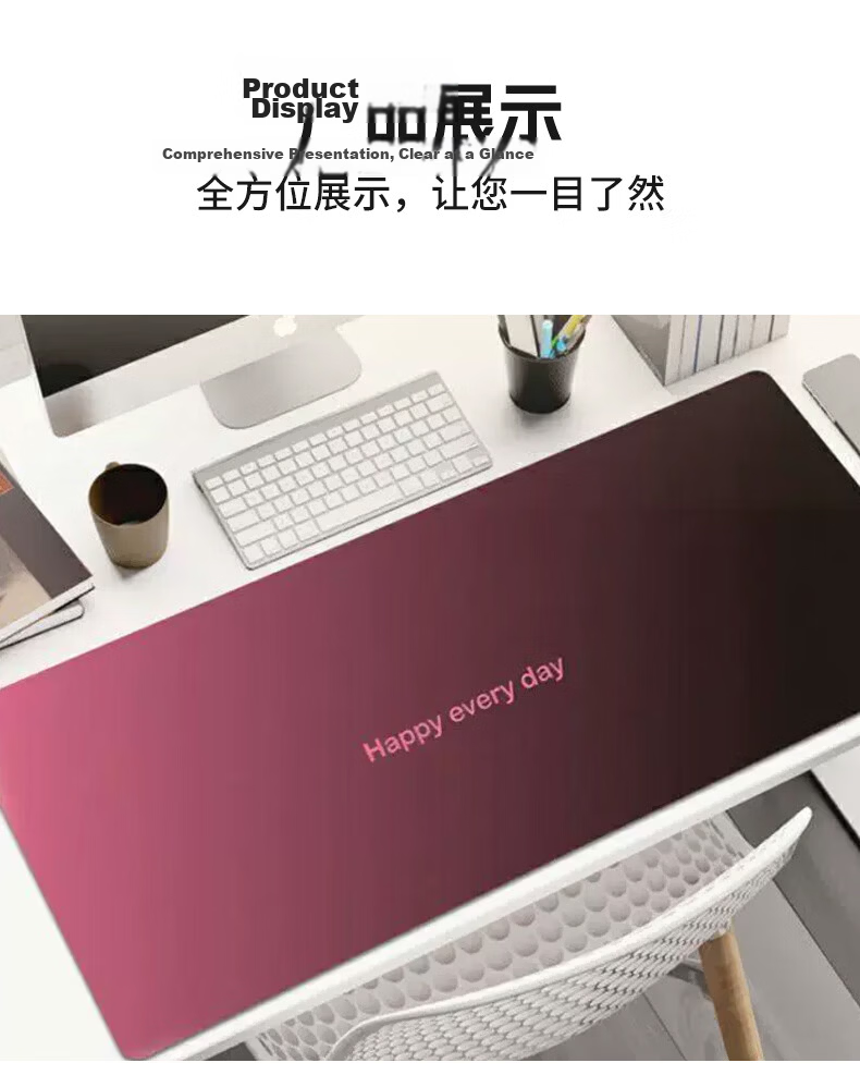 Cat Box Premium Gradient Mouse Pad Pink Black Minimalist Oversized Gaming Office Keyboard Desk Mat 10