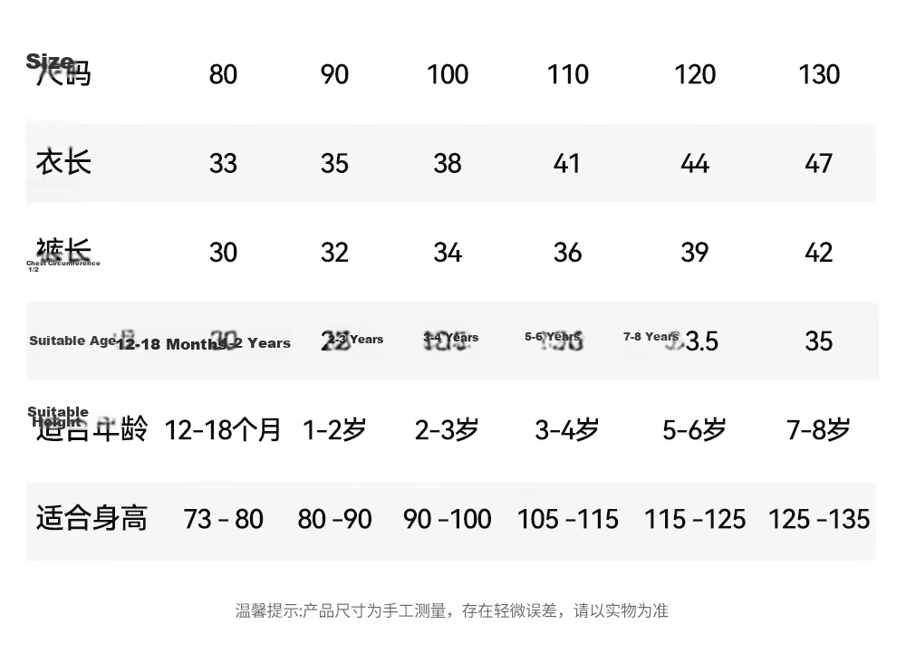 Betis Kids Pajamas Spring Summer Thin Cool Breathable Boys Girls Tank Top Short Sleeve Air Conditioning Homewear Set 21
