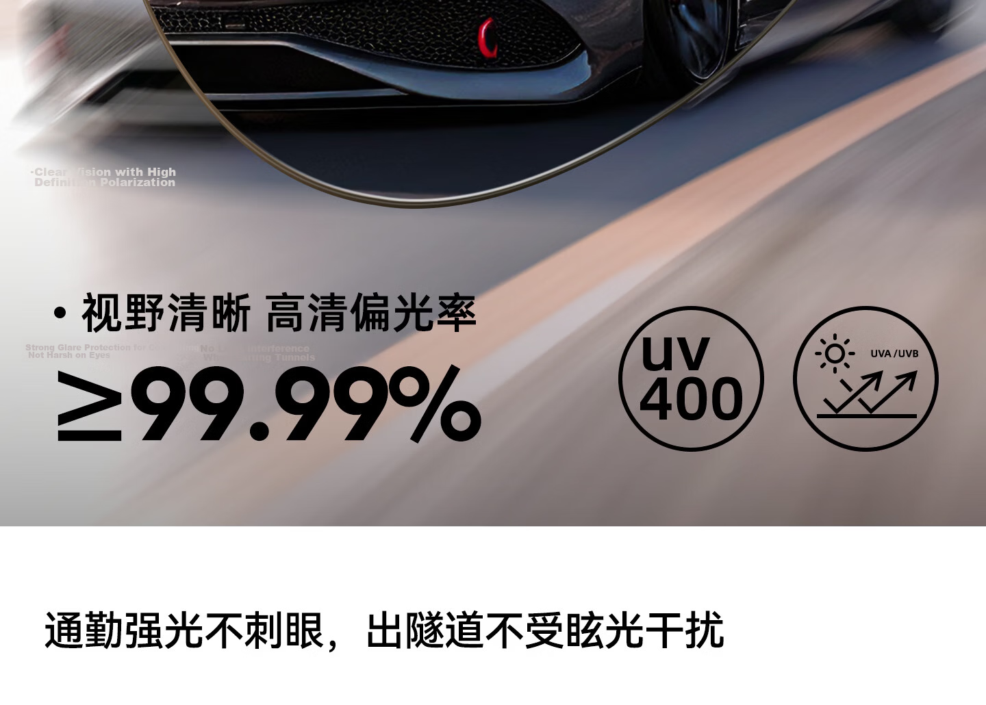 CAPONI Ultra-Light Titanium Frame Polarized Photochromic Sunglasses for Men, Driving Day and Night Use, Pilot Style Anti-Glare 14