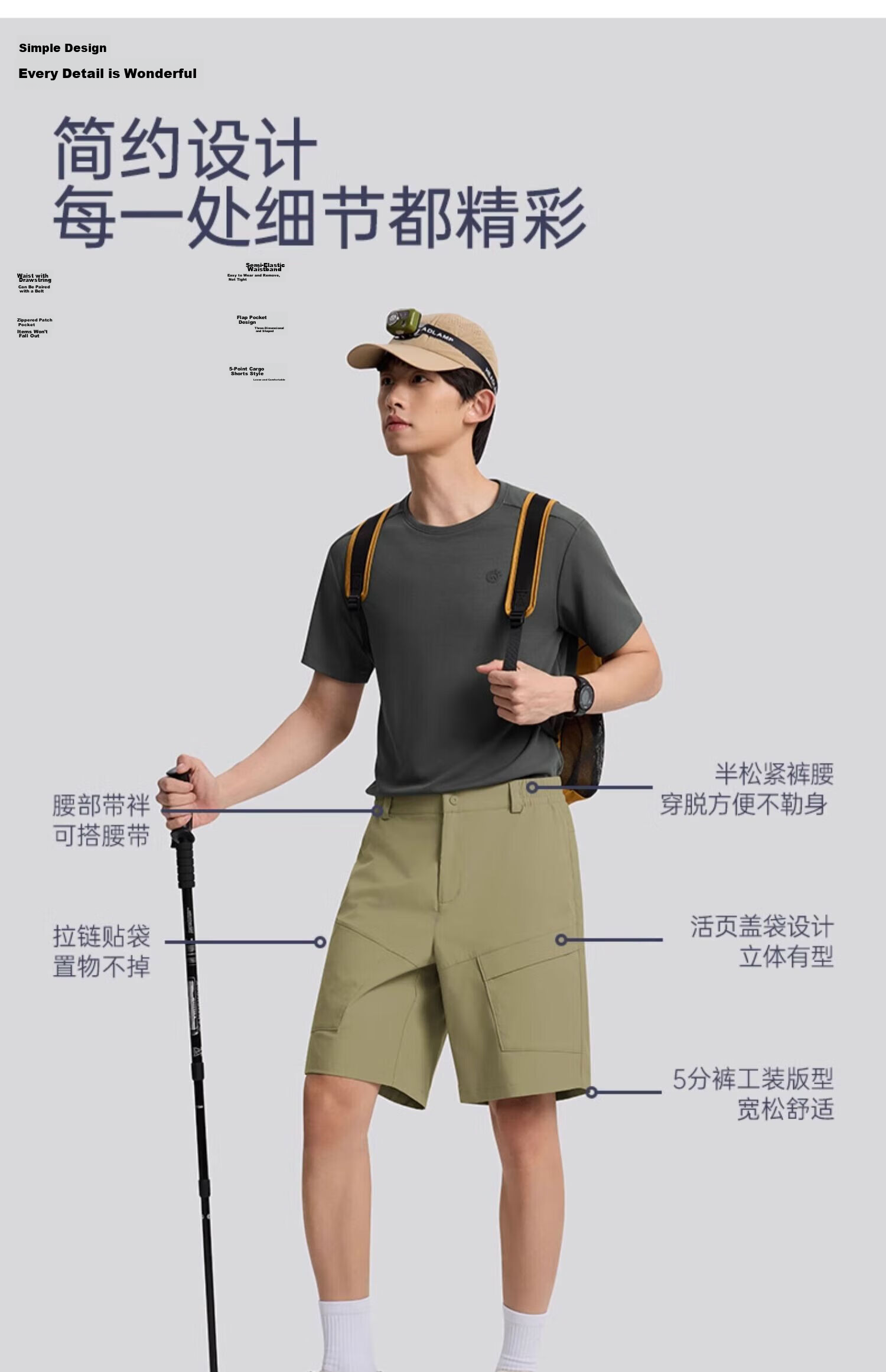 Tantuo Men's 5-Inch Sports Shorts Loose Casual Mid-Length Pants 12