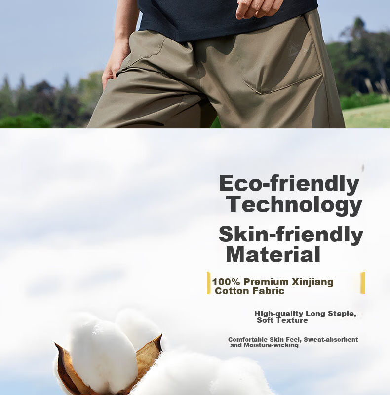 Peak Men's Summer Short Sleeve Pure Cotton Casual Loose Breathable Outdoor Xinjiang Cotton Sports Base T-Shirt DF652430 10