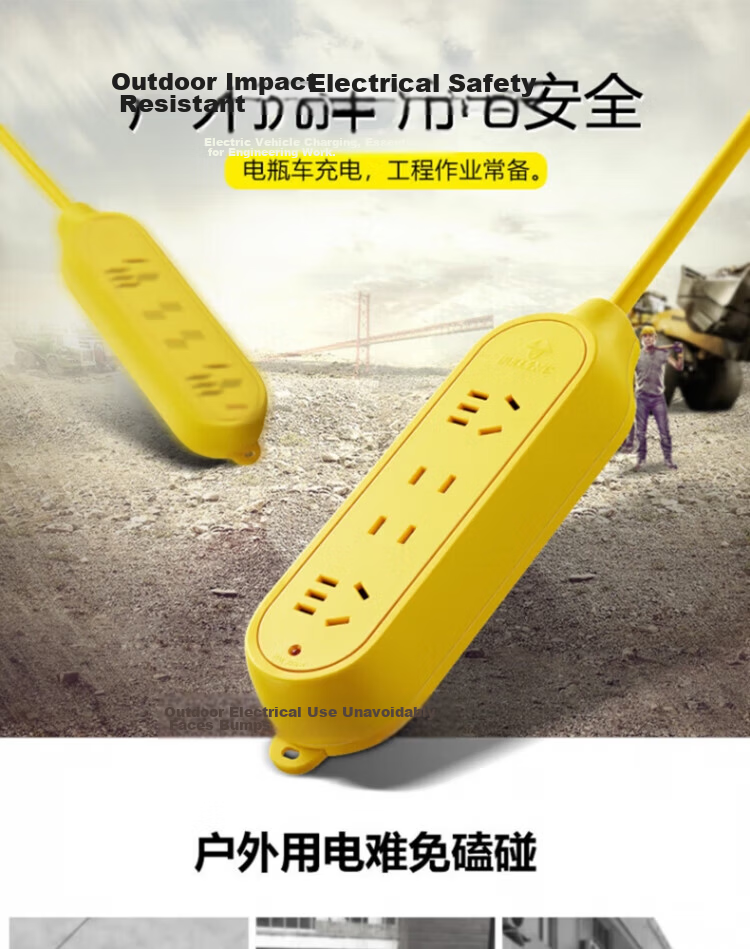 Bull Engineering Durable Power Strip Socket Extension Board 4 Outlets 10M Cable 10A 250V GN-C5 10M 1