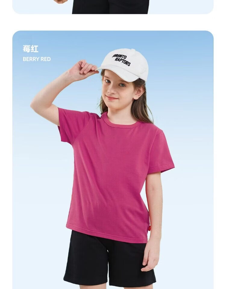 BOBDOG Girls' Clothing Set 2026 New Dopamine Pure Cotton Short Sleeve Summer Mosquito-Proof Pants Pink+Pink Size 140 17