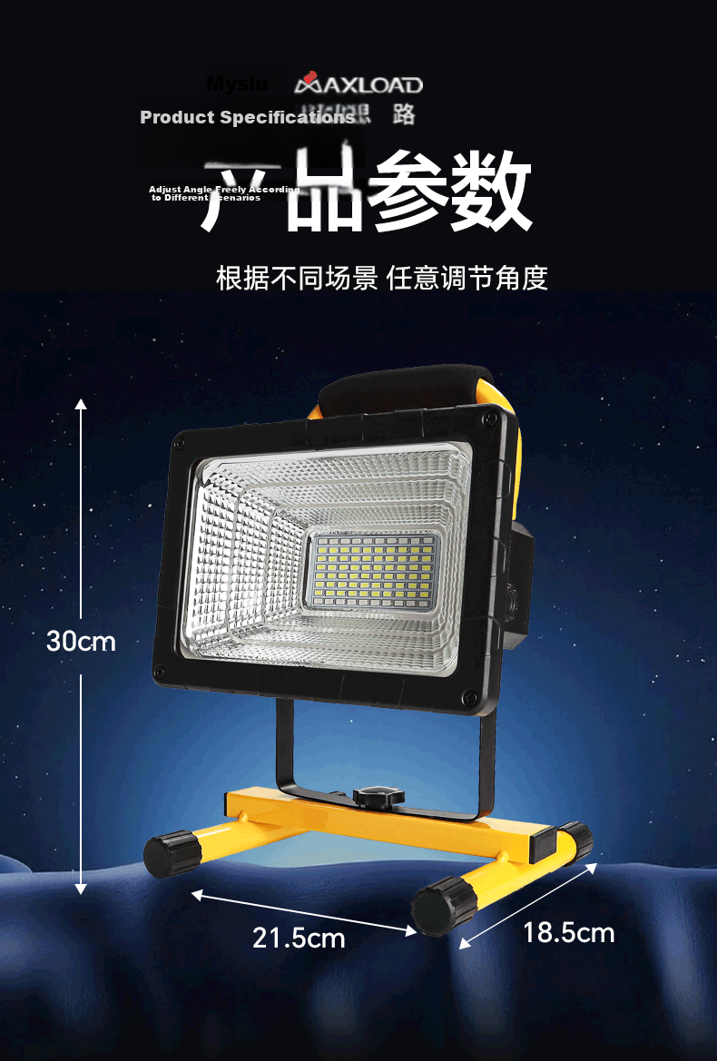 MAX LOAD Outdoor LED Floodlight Portable Handheld Construction Camping Emergency Floodlight Waterproof Long-Range Remote Control Long Battery Life 19