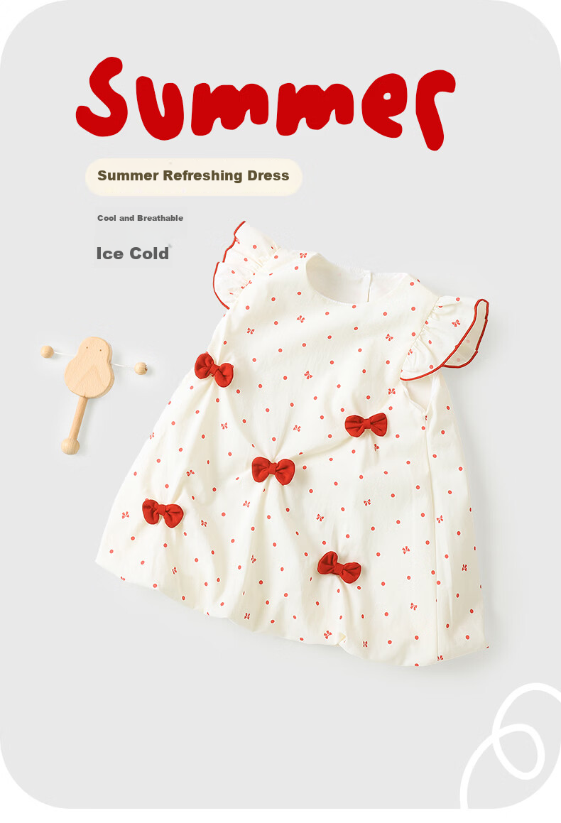 Youqi Baby Summer Dress Sleeveless Vest Dress Girls' Spaghetti Strap Dress Children's Princess Dress 1