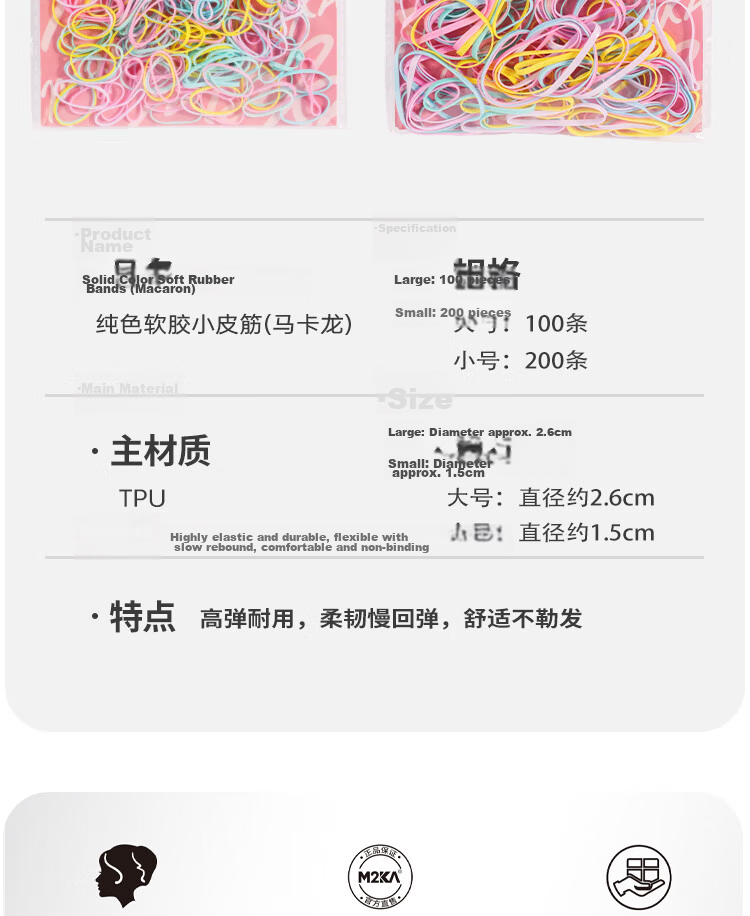 M2KA Solid Color Soft Silicone Baby Hair Ties for Newborns Gentle No Hair Damage Elastic Bands 10
