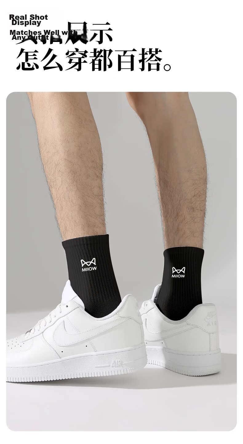 MiiOW Disposable Cotton Mid-Calf Socks Unisex Travel Business Trip Military Training Wash-Free Four Seasons Colorful Logo Daily Socks Non-Compression 17