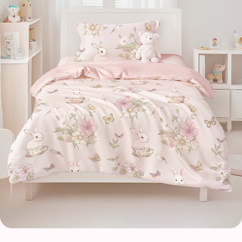 Beyond Kids Kindergarten Multi-Piece Baby Cotton Set Spring and Autumn Six-Piece Set Panda Baby 60*135cm 2