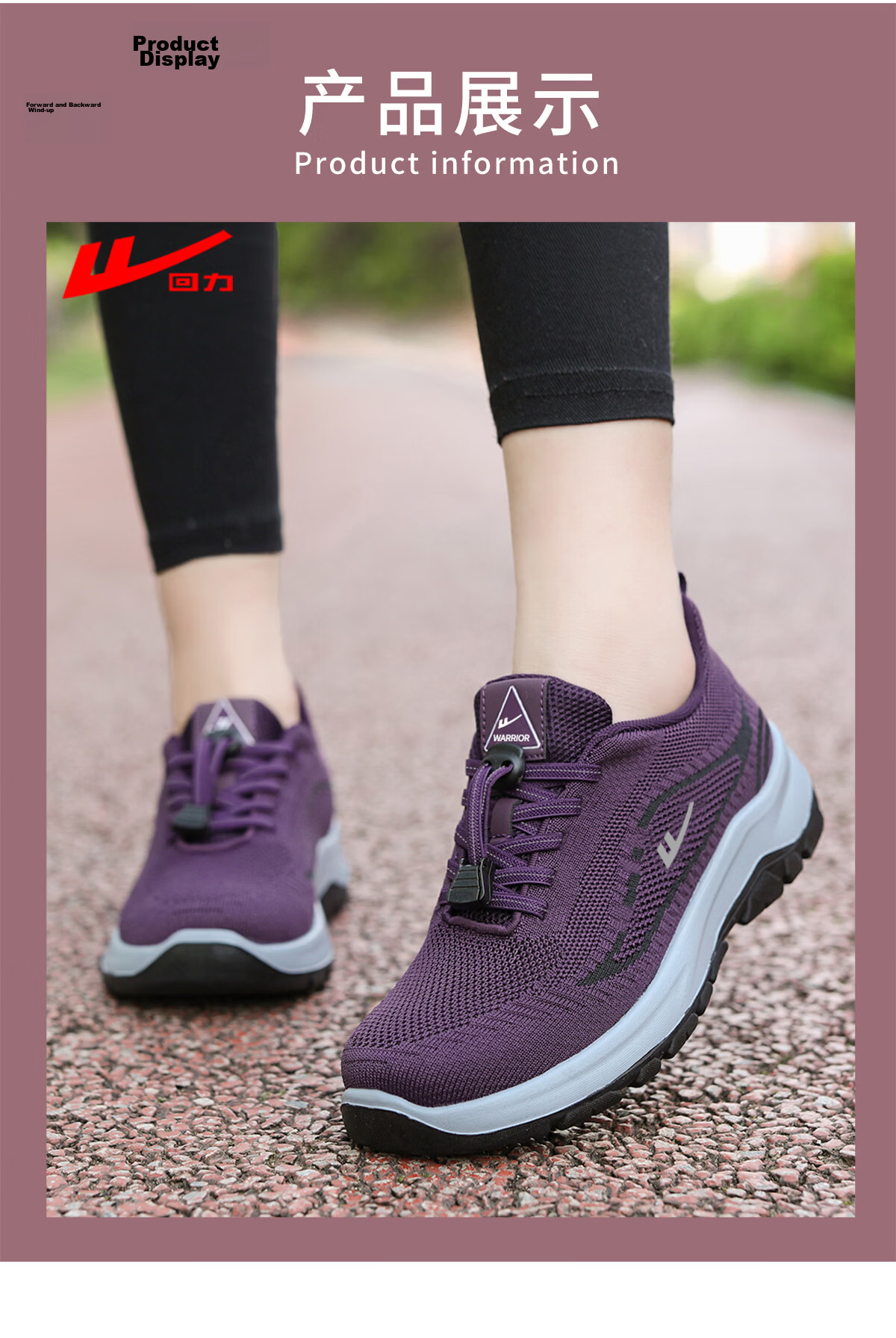 Warrior Jianbu Shoes Elderly Women's Non-Slip Sports Shoes Soft Sole Spring Autumn Comfortable Mom Shoes 1774 Purple Size 39 7