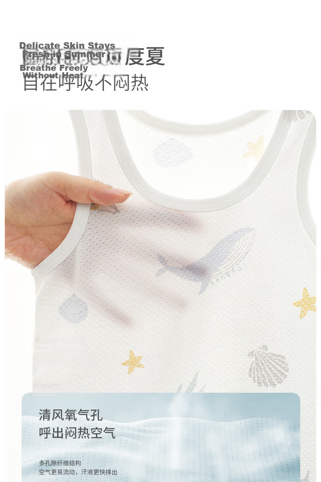 TONGTAI Baby Vest Spring and Autumn Pure Cotton Infant Clothes Belly Protection Vest Boys and Girls Base Layer Underwear Blue 80cm 7