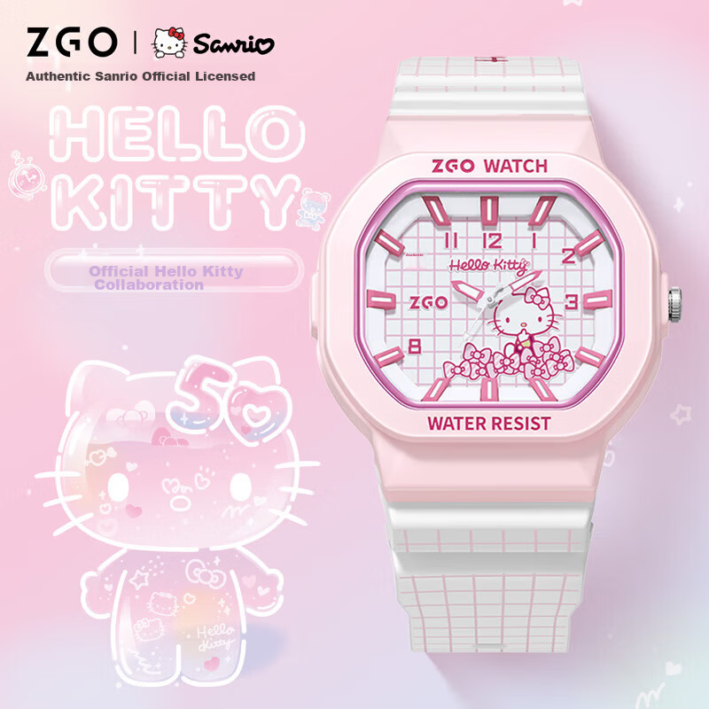 Hello Kitty Girls' Luminous Waterproof Sports Watch for Students, High-Value Junior High School Children's Watch, Birthday Gift for Girls 356