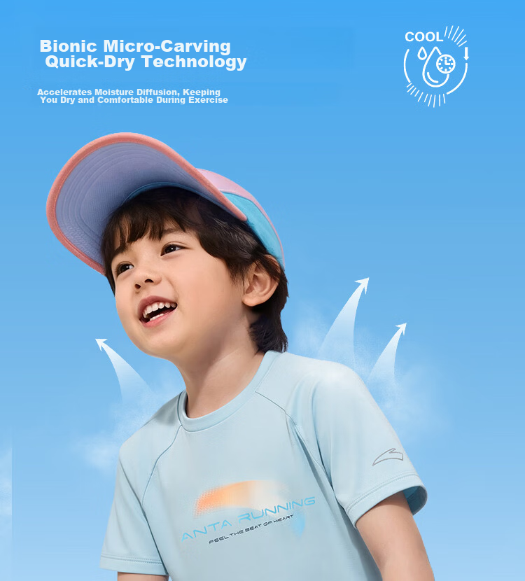 Anta Kids Short Sleeve T-Shirt Toddler Baby Summer 2026 Breathable Cool White Tee 352629104 13