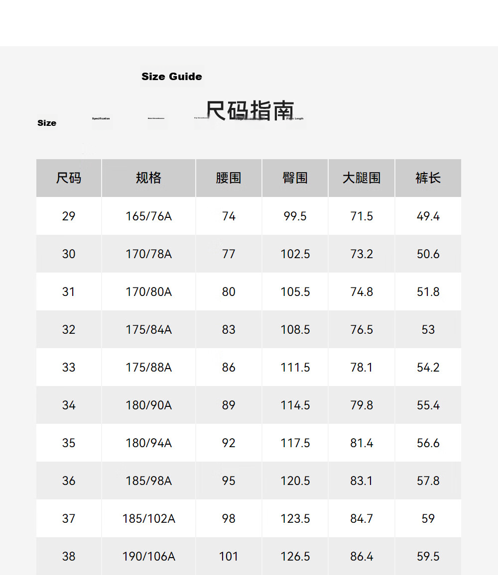KAILAS Quick-Dry Men's Shorts Summer New Loose Durable Breathable Outdoor Sports Five-Point Pants 3