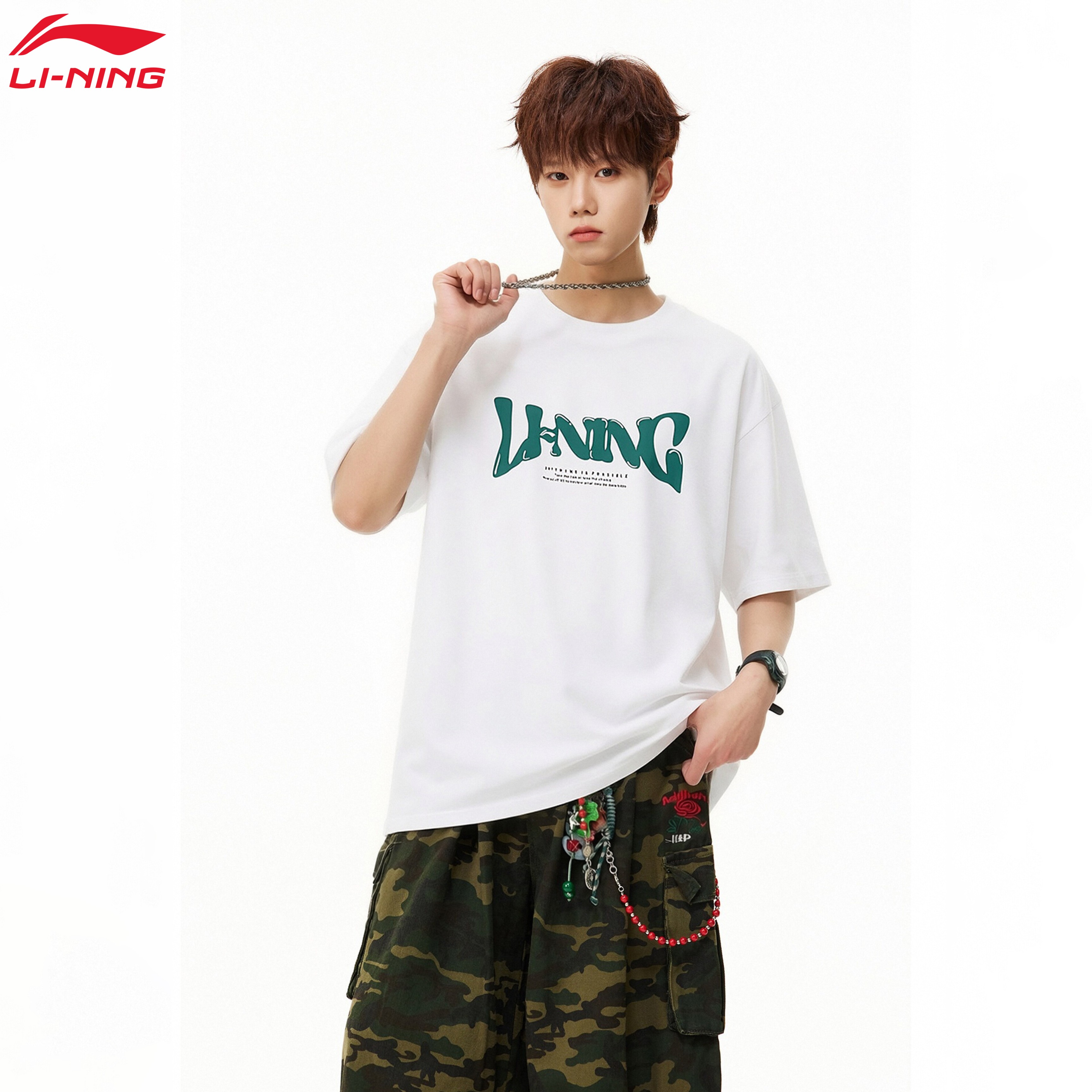 LI-NING Men's Summer Comfortable Breathable Short Sleeve Sports T-Shirt Fashion Casual Loose Fit