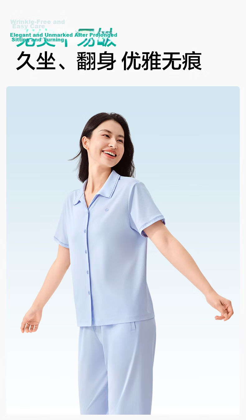 PurCotton [Recommended by Zhang Linghe] Unisex Water Gloss Cotton Solid Color Open Front Short Sleeve and Long Pants Homewear Set Coral Blue 10
