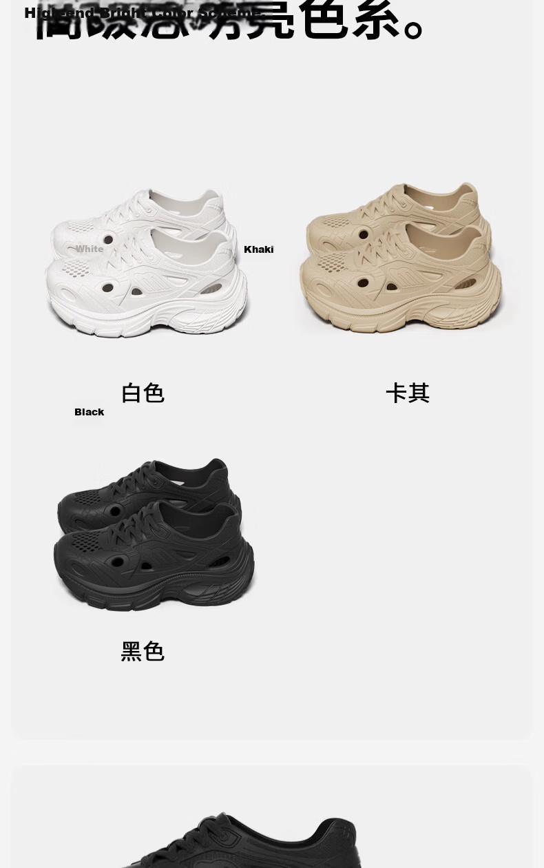 CXOCSI Men's Summer Outdoor EVA Thick-Soled Breathable Beach Clogs with Hole Design, Women's Sandals, Size 44-45 8