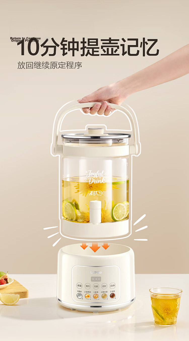 SUPOR 3L Health Kettle Large Capacity Faucet Water Boiler Flower Tea Pot with Titanium 0 Coating Constant Temperature Kettle Milk Warmer No-Pour Electric Tea Kettle Home Use SW-30YQ31 20