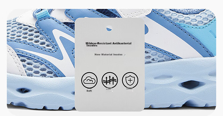Balabala Kids Sports Shoes Children's Lightweight Breathable Running Shoes Boys Girls Summer 2026 19