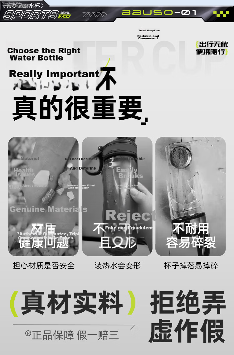 XTEP Spray Water Bottle for Men and Women, Cycling, Kids, Students, School Use, Portable Sports Water Flask, Summer 3