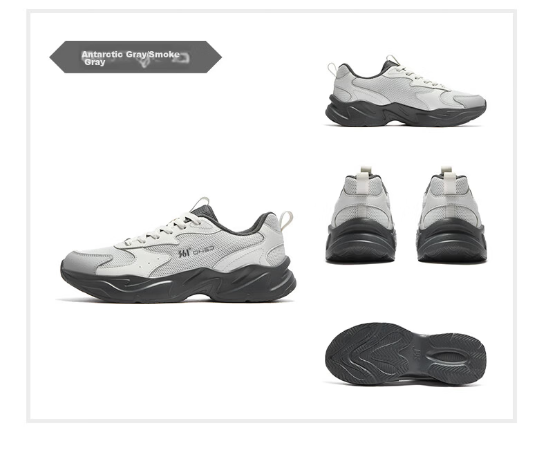 361° Men's Sports Shoes Yunjuan Autumn New Breathable Casual Shoes Men's Retro Thick-soled Dad Shoes 672636711-1 30