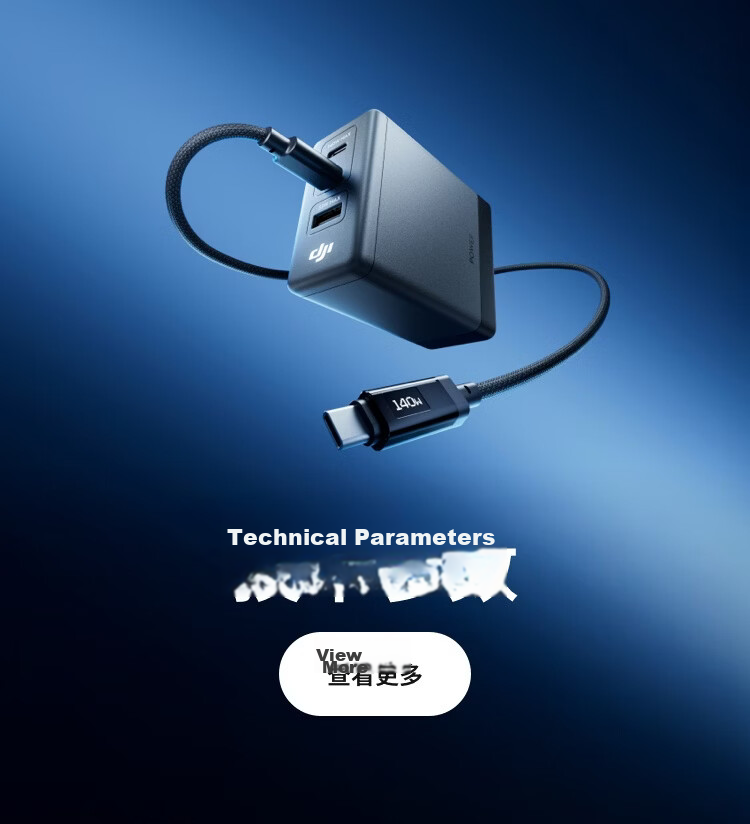 DJI Power 140W GaN Charger Multi-Port Fast Charging Compatible with Multiple Devices Smart Screen Charger 13
