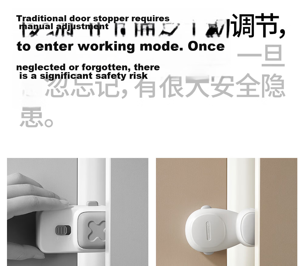 Betis Anti-Pinch Door Stopper Child Safety Door Guard Home No-Drill Door Blocker Windproof Silent Cocoa Gray 1 Piece 4