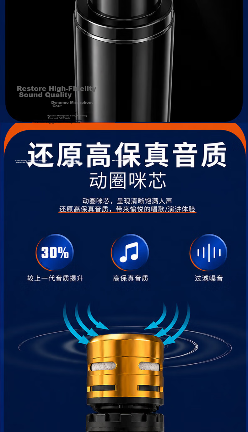 SANSUI Multifunctional Professional Portable Wireless Universal Microphone Sound Card Speaker UHF High-Fidelity Handheld Karaoke Wireless K-Song Microphone Conference Host SK06 Single Mic 10