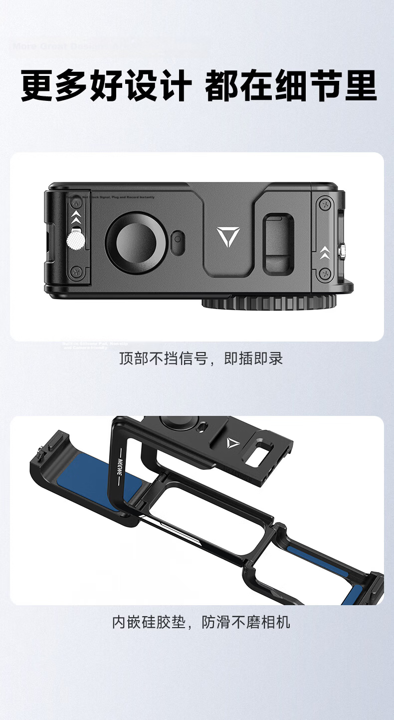 NEEWER DJI Action 6 Cage Protective Frame Full Coverage Shockproof Quick Release Vlog Photography Expansion Accessory for DJI Action 6 Camera 10