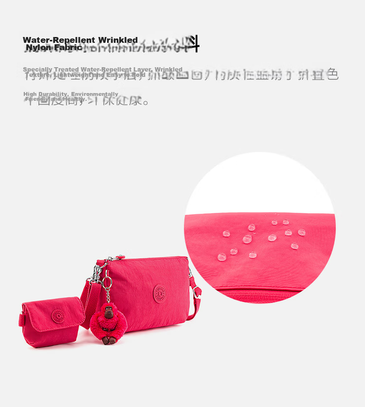 Kaplin Cute Girl Mother-Child Bag Lightweight Compact Shoulder Bag Crossbody Bag EVELYNA Sharp Pink Birthday Gift 4