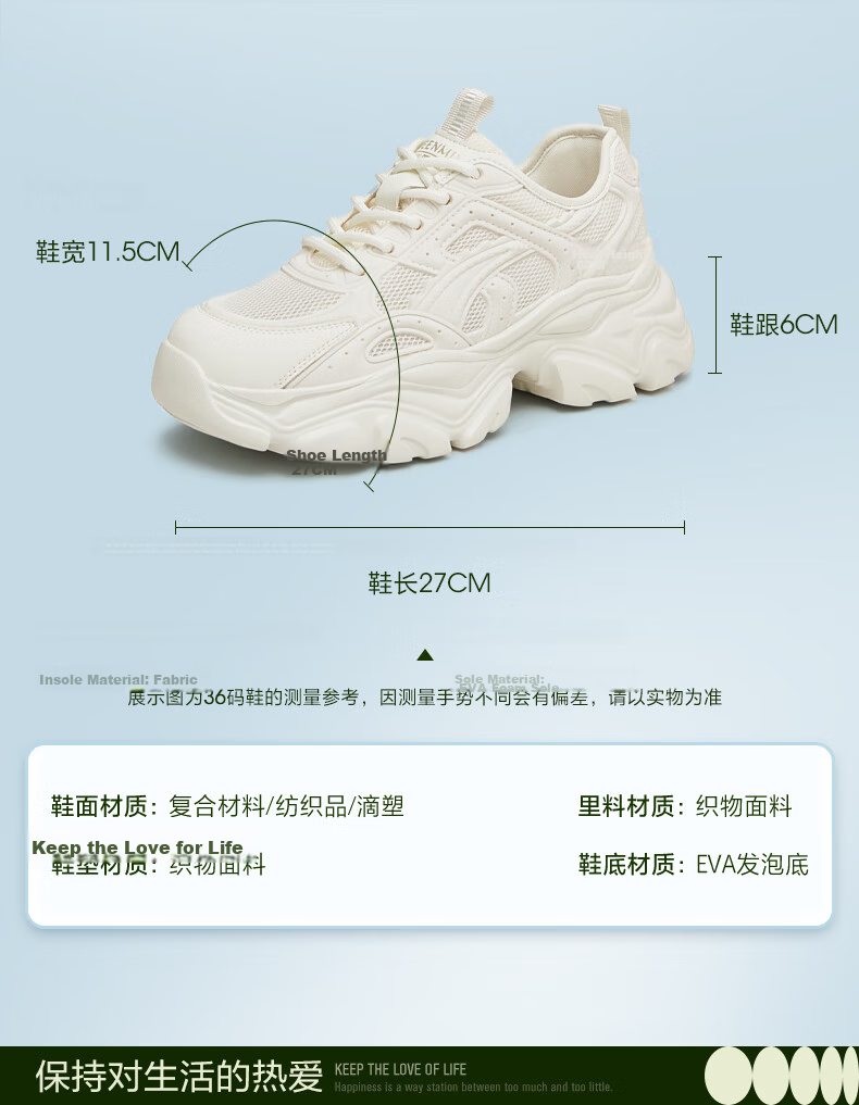 Tianmeiyi Women's Dad Sneakers Casual Shoes Thick Sole Height Increasing Fashion Versatile Shoes 5